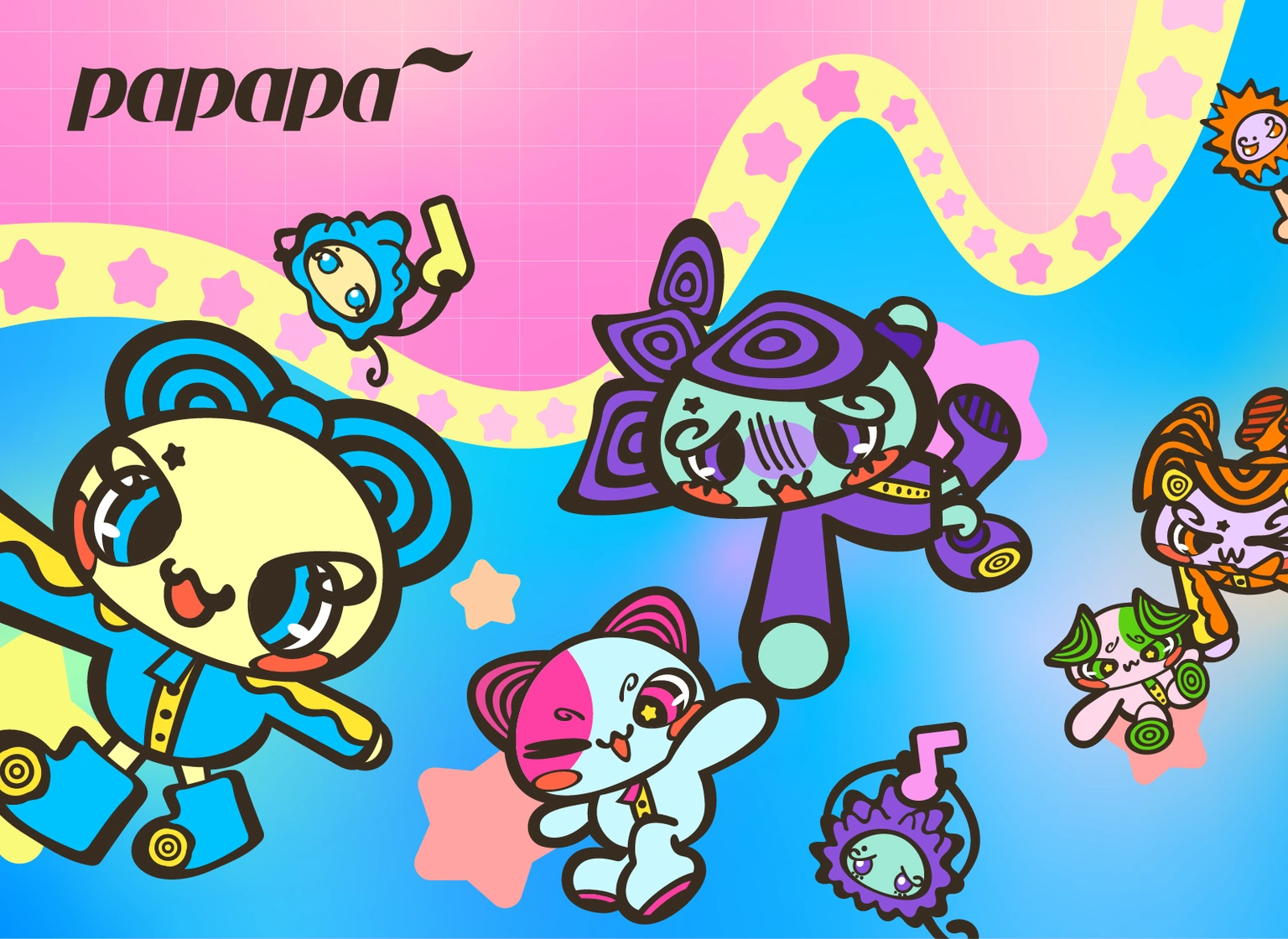 PAPAPA~ - 김은별