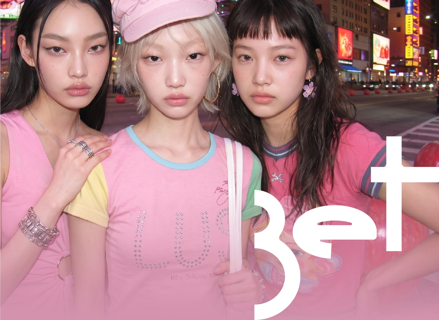 3et - 윤이지
