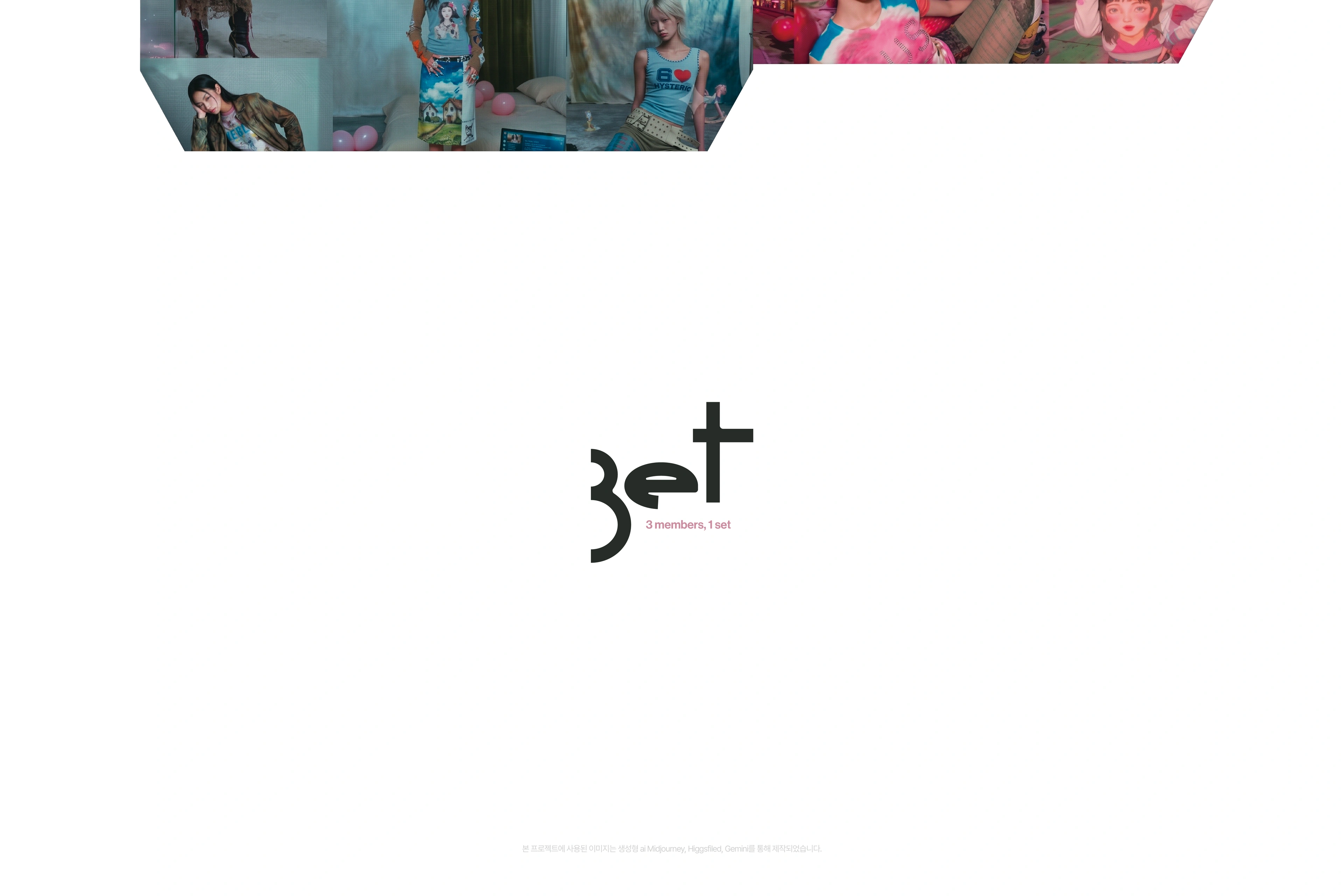 3et — 윤이지 작품 상세 12
